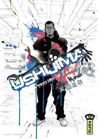 Couverture du manga Ushijima – l’usurier de l’ombre Tome 34