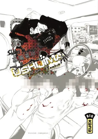 Couverture du manga Ushijima – l’usurier de l’ombre Tome 35