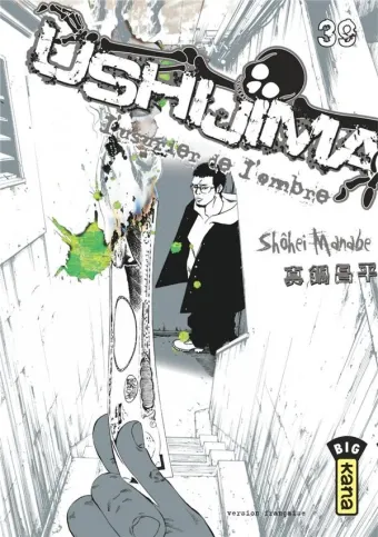 Couverture du manga Ushijima – l’usurier de l’ombre Tome 39