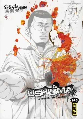 Couverture du manga Ushijima – l’usurier de l’ombre Tome 4