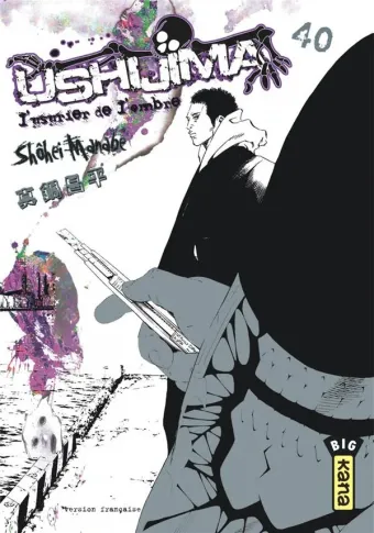 Couverture du manga Ushijima – l’usurier de l’ombre Tome 40