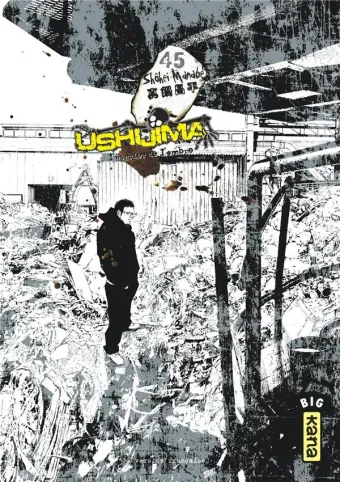 Couverture du manga Ushijima – l’usurier de l’ombre Tome 45