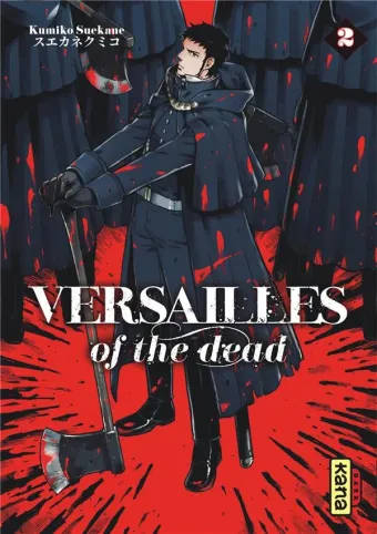 Couverture du manga Versailles of the dead Tome 2