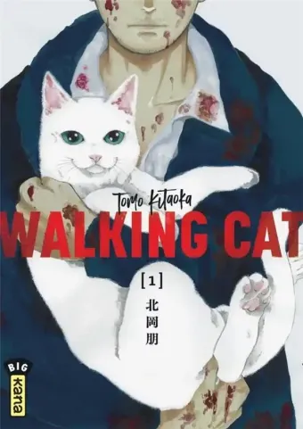 Couverture du manga Walking cat Tome 1