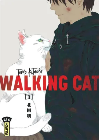 Couverture du manga Walking cat Tome 3