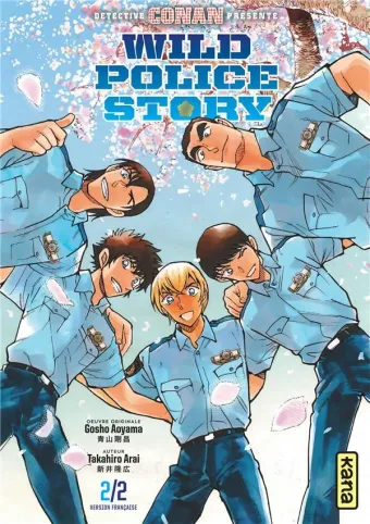 Couverture du manga Wild police story Tome 2