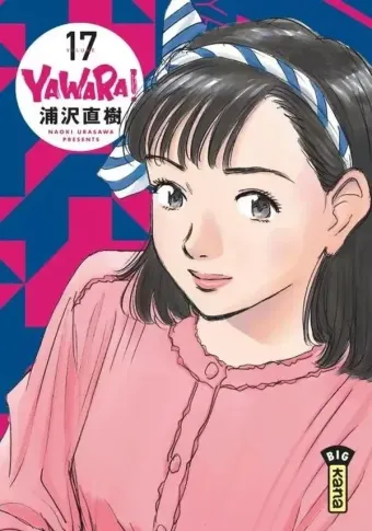 Couverture du manga Yawara ! Tome 17
