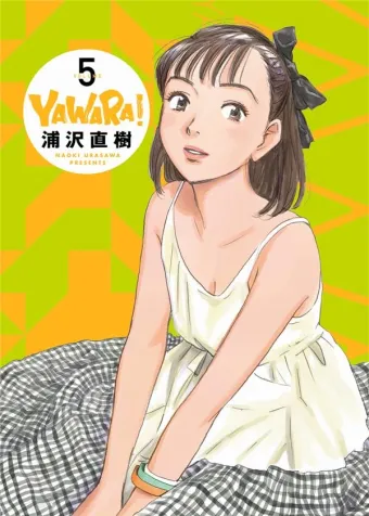 Couverture du manga Yawara ! Tome 5