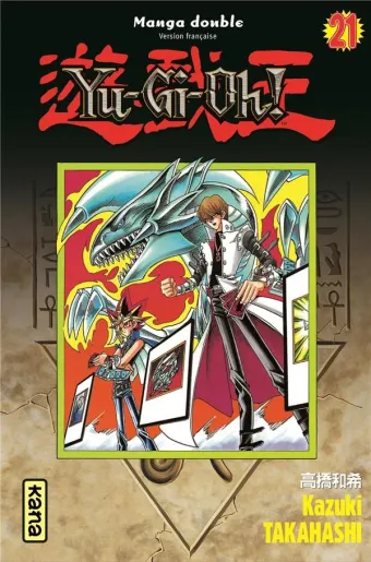 Couverture du manga Yu-Gi-Oh Tome 21