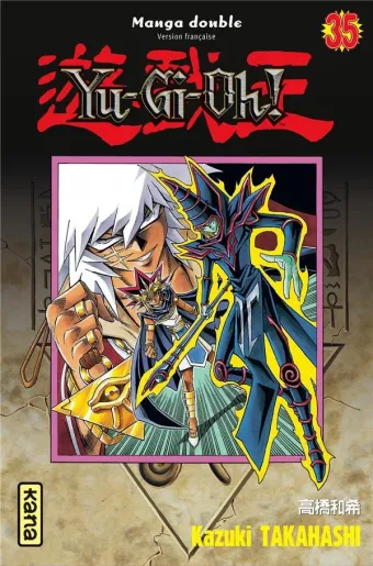 Couverture du manga Yu-Gi-Oh Tome 35