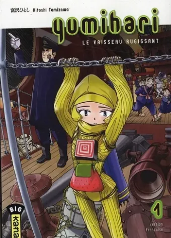 Couverture du manga « Yumihari » – le vaisseau rugissant Tome 1