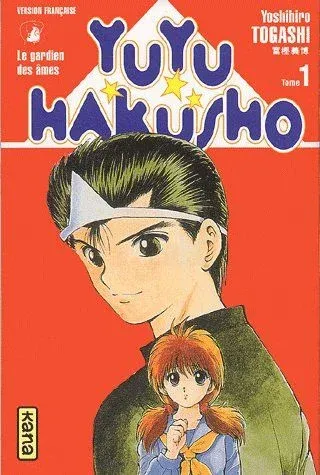 Couverture du manga Yuyu Hakusho – le gardien des âmes Tome 1
