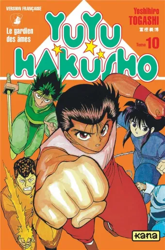 Couverture du manga Yuyu Hakusho – le gardien des âmes Tome 10