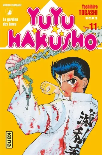 Couverture du manga Yuyu Hakusho – le gardien des âmes Tome 11