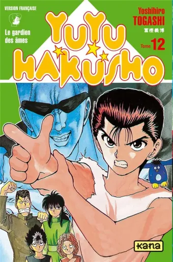 Couverture du manga Yuyu Hakusho – le gardien des âmes Tome 12