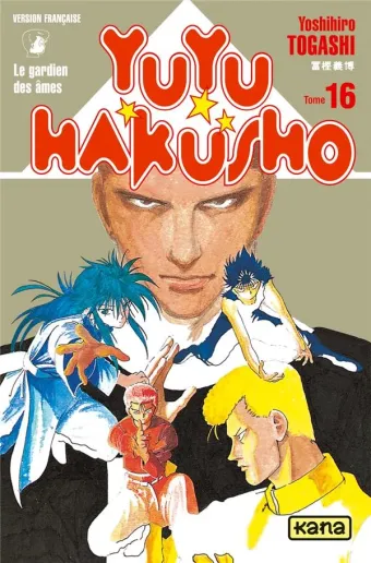 Couverture du manga Yuyu Hakusho – le gardien des âmes Tome 16