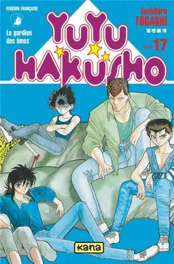 Couverture du manga Yuyu Hakusho – le gardien des âmes Tome 17