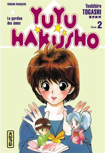 Couverture du manga Yuyu Hakusho – le gardien des âmes Tome 2