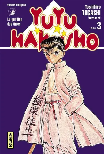 Couverture du manga Yuyu Hakusho – le gardien des âmes Tome 3