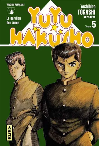 Couverture du manga Yuyu Hakusho – le gardien des âmes Tome 5