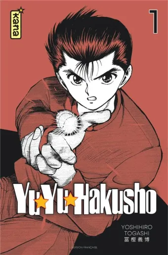 Couverture du manga Yuyu hakusho Tome 1