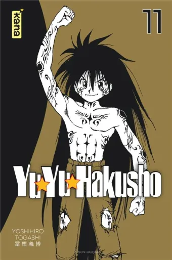 Couverture du manga Yuyu hakusho Tome 11