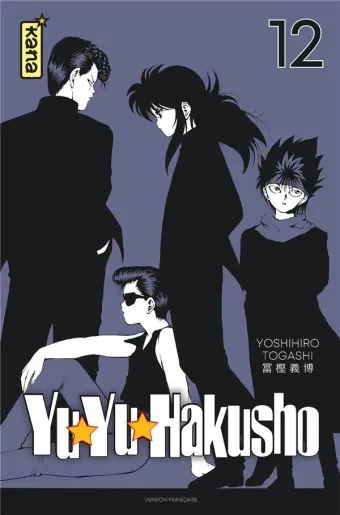 Couverture du manga Yuyu hakusho Tome 12