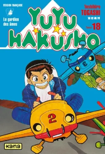 Couverture du manga Yuyu hakusho Tome 18