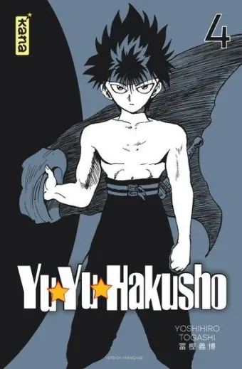 Couverture du manga Yuyu hakusho Tome 4