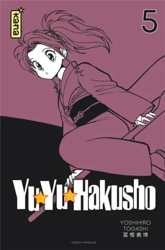 Couverture du manga Yuyu hakusho Tome 5