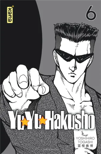Couverture du manga Yuyu hakusho Tome 6