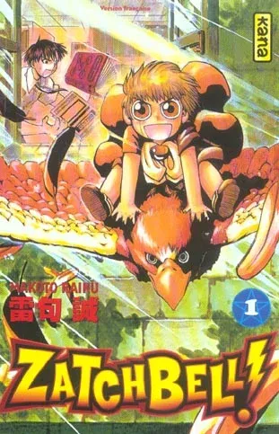 Couverture du manga Zatchbell ! Tome 1