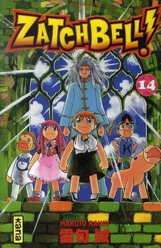 Couverture du manga Zatchbell ! Tome 14