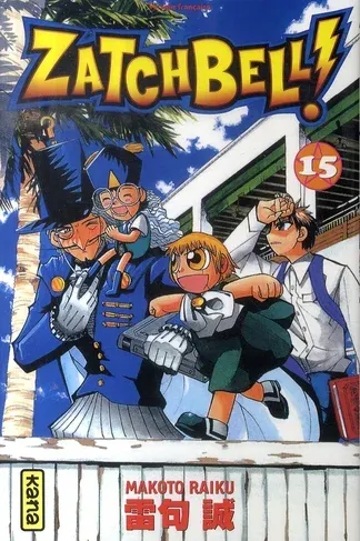 Couverture du manga Zatchbell ! Tome 15