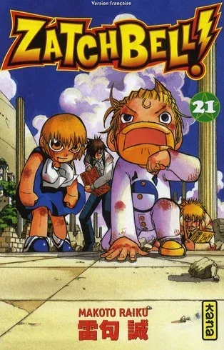 Couverture du manga Zatchbell ! Tome 21