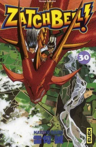 Couverture du manga Zatchbell ! Tome 30