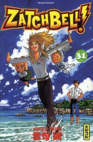 Couverture du manga Zatchbell ! Tome 31