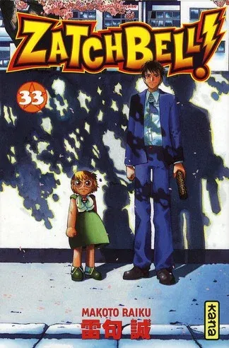 Couverture du manga Zatchbell ! Tome 33