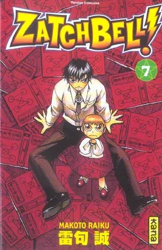 Couverture du manga Zatchbell ! Tome 7