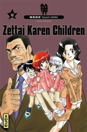 Couverture du manga Zettai Karen children Tome 12