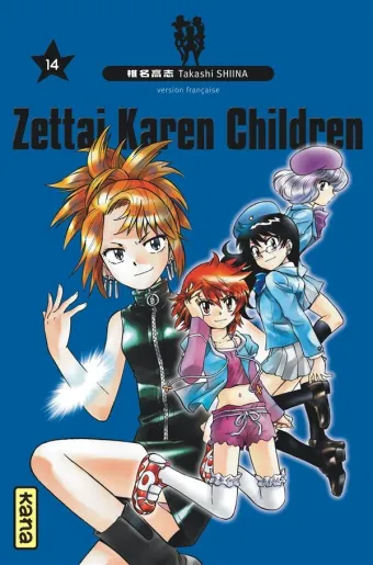 Couverture du manga Zettai Karen children Tome 14