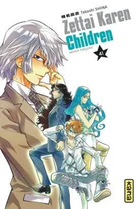 Couverture du manga Zettai Karen children Tome 41