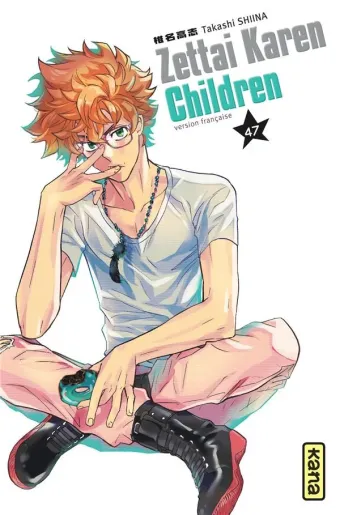Couverture du manga Zettai Karen children Tome 47