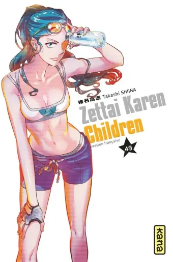 Couverture du manga Zettai Karen children Tome 49