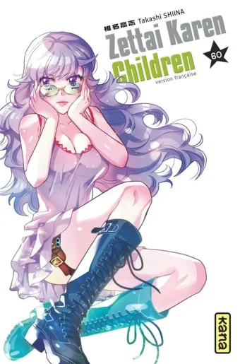 Couverture du manga Zettai Karen children Tome 60