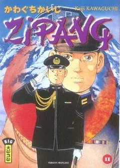 Couverture du manga Zipang Tome 11