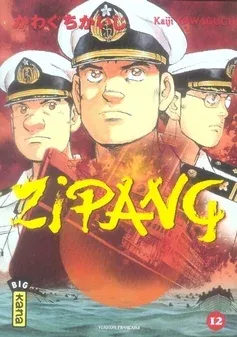 Couverture du manga Zipang Tome 12