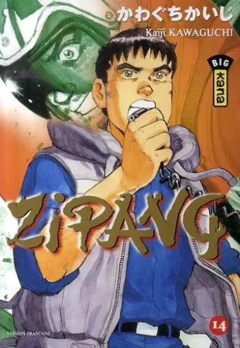 Couverture du manga Zipang Tome 14