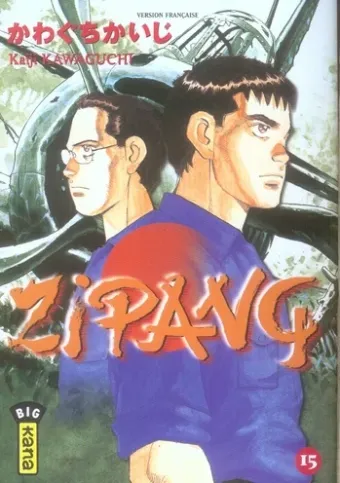 Couverture du manga Zipang Tome 15