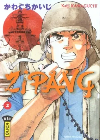 Couverture du manga Zipang Tome 2